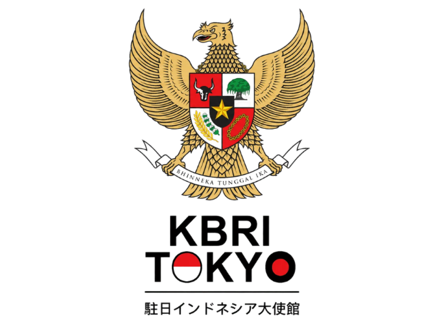 Embassy of Indonesia in Tokyo